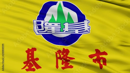 Keelung closeup flag, city of Taiwan, realistic animation seamless loop - 10 seconds long photo