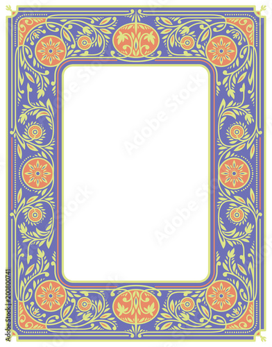 Floral Border or Frame.White Space in the Centre