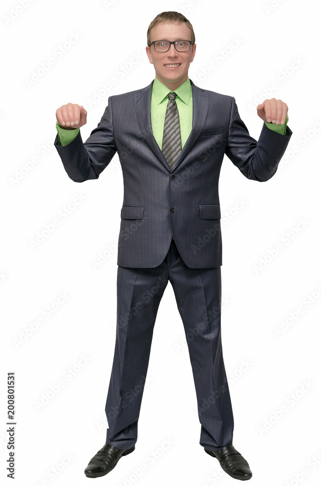 Businessman looks out from some copy space in front of him for placard or poster message. Special offer template. Product presentation. Businessman looks out from some copy space in front of him for placard or poster message. Special offer template. Product presentation.