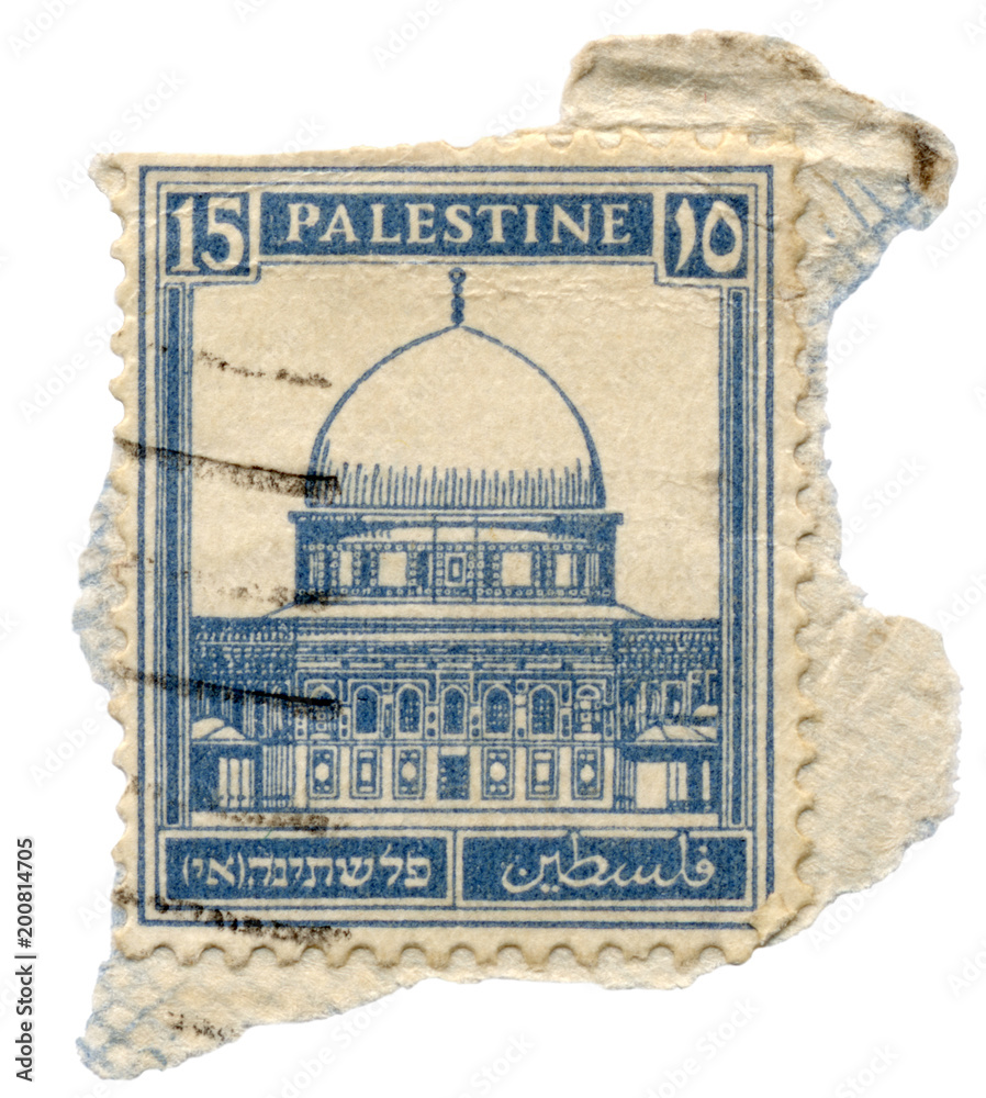 Photo & Art Print Palestine postage stamp with part of original envelope  included as part of the composition