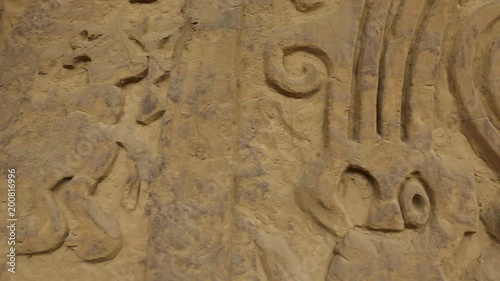 Lost city of Chan Chan, Trujillo, Peru