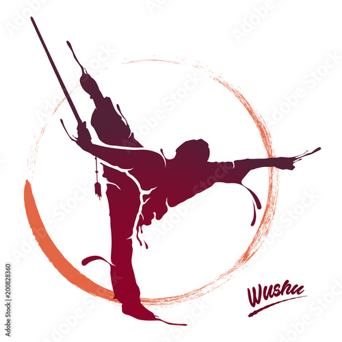 wushu splash