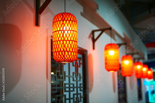 The red lanterns in the night. photo