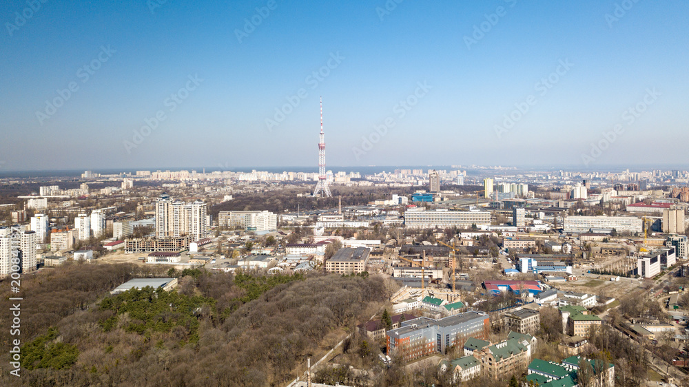 Panoramic view of the city of Kiev with modern houses and a park, Kiev, Ukraine, aerial view