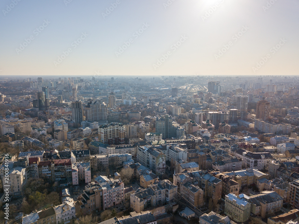 Panoramic view of Kiev on a spring sunny day