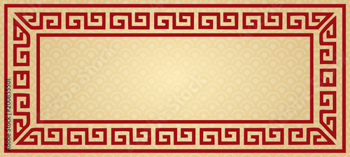 The Classic Chinese Background 