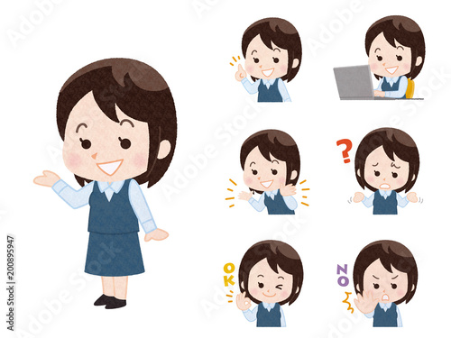 若いOL_バリエーション