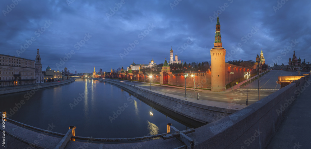 Fototapeta premium Moscow center