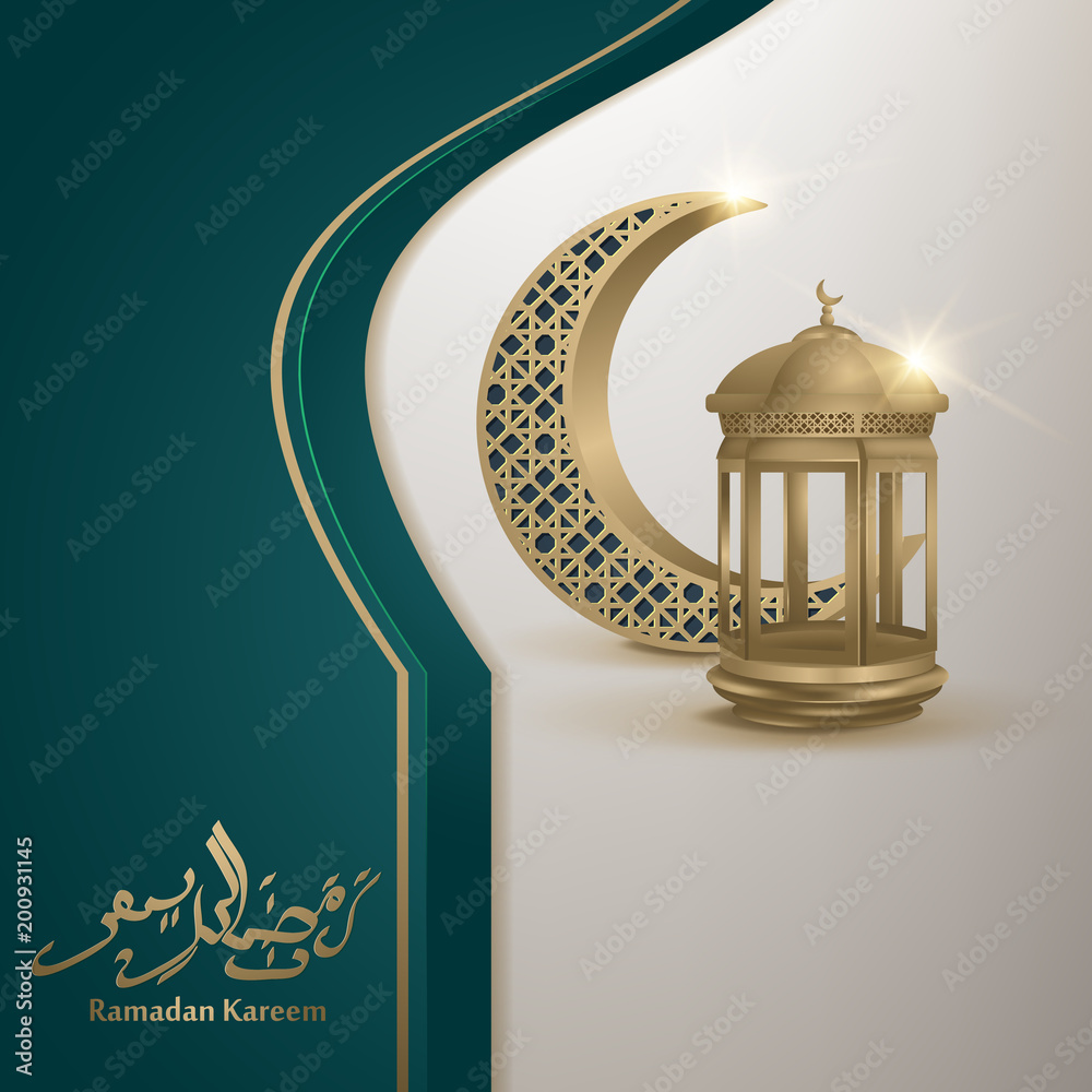 Ramadan Kareem Wallpaper design template Stock Vector | Adobe Stock
