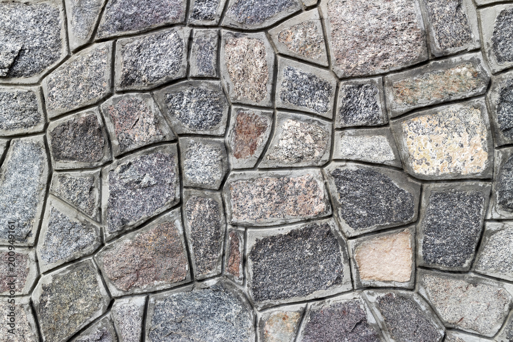 Obraz premium Rubble gray stone wall, rubblework.