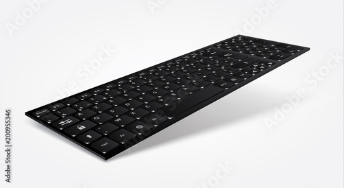Clavier azerty noir