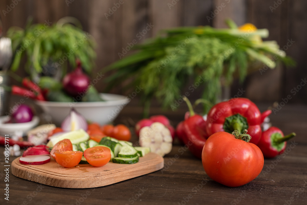 Fresh healthy organic vegetables. Food background Fresh healthy organic vegetables. Food background