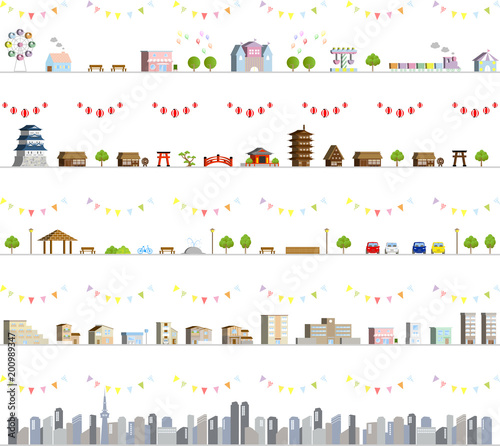 街並み 　セット