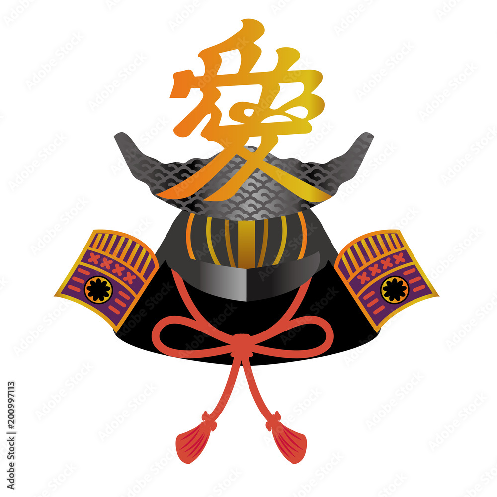 戦国武将の兜(かぶと)コミックタッチ|直江兼続|端午の節句のイメージ Stock Vector | Adobe Stock