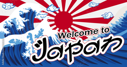 welcome to japan banner with wave rising sun flag