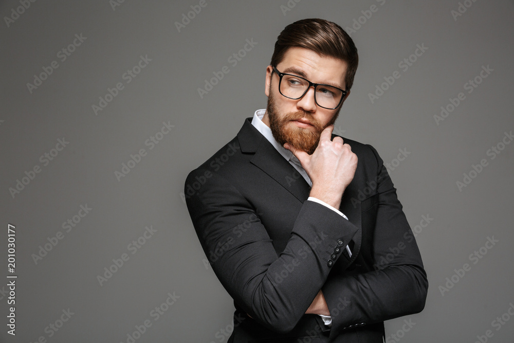 Portrait of a pensive young businessman Portrait of a pensive young businessman