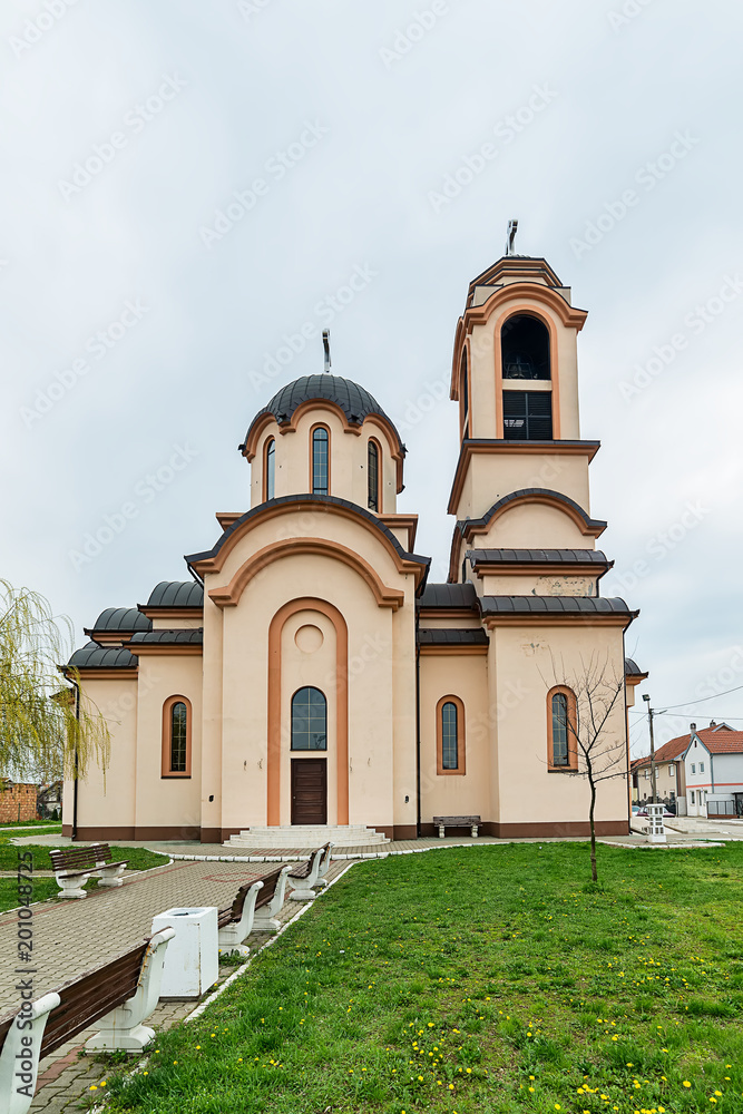 Naklejka premium Belgrade, Serbia April 07, 2018: Orthodox Church of Sv. Avakuma and Paisiya on Altina, Belgrade.