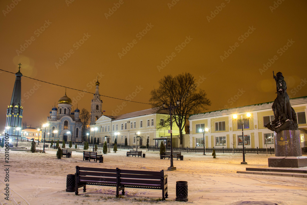 MALOYAROSLAVETS, RUSSIA - DEC. 2015: The Night Maloyaroslavets. Central square
