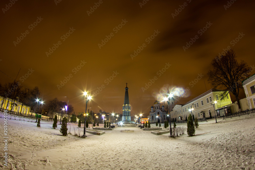 MALOYAROSLAVETS, RUSSIA - DEC. 2015: The Night Maloyaroslavets. Central square
