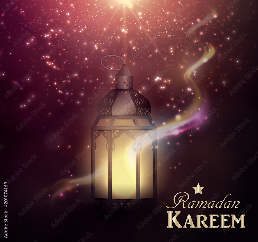 Ramadan Kareem Greetings Ramadan Kareem Greetings