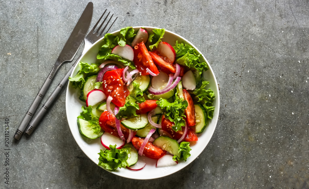 Salad with fresh spring vegetables Salad with fresh spring vegetables