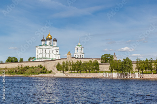 Trinity Cathedral on the bank of the Great River in Pskov