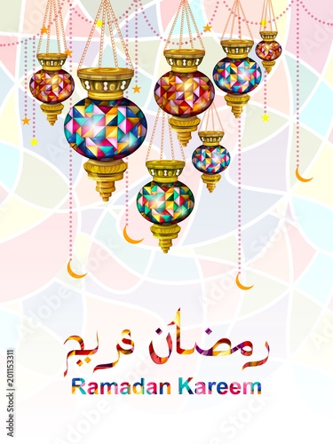Islamic celebration background with text Ramadan Kareem
