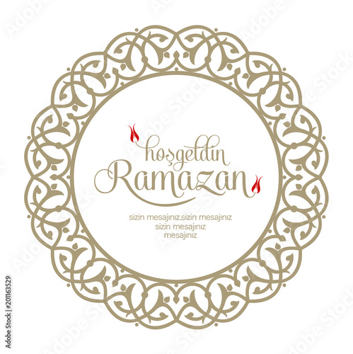 ramazan tebriği