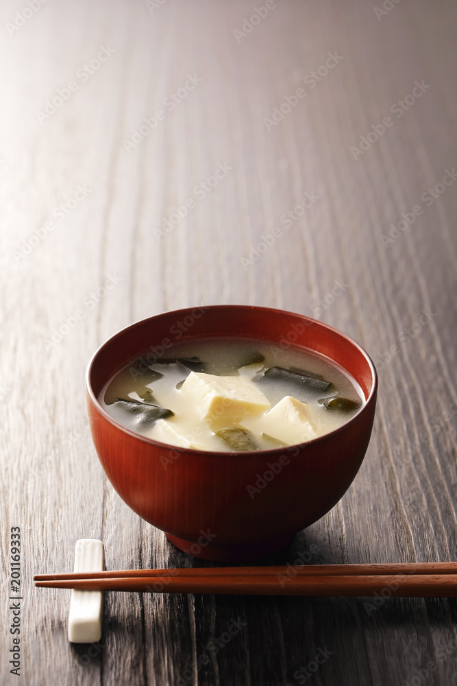 味噌汁　Japanese miso soup