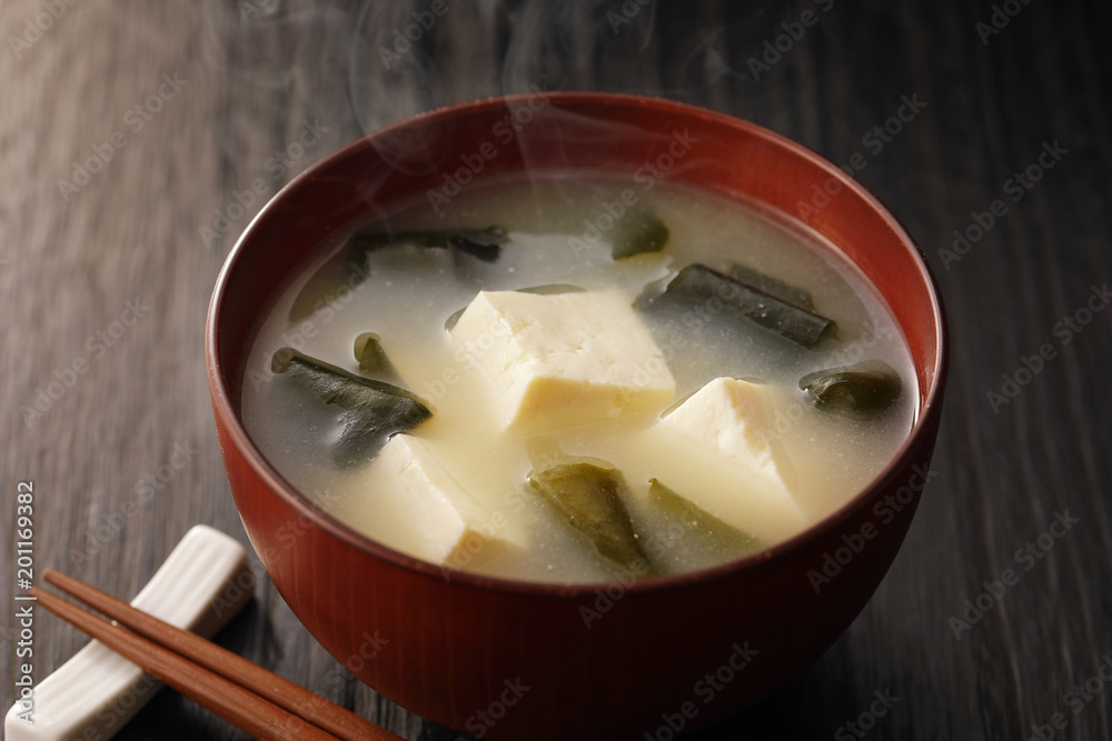 味噌汁 Japanese miso soup 味噌汁 Japanese miso soup