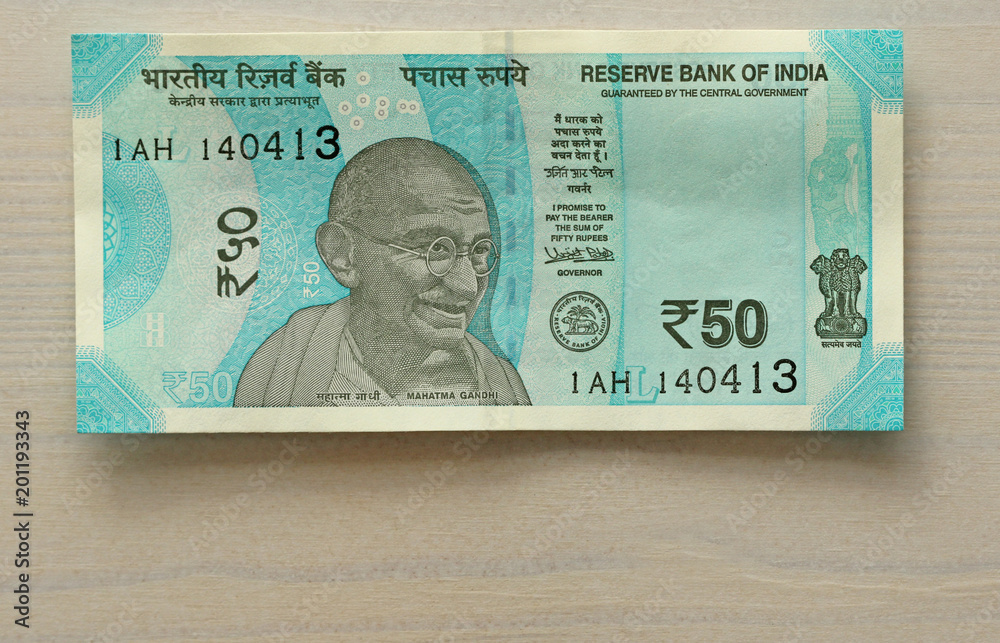 50 Rupee Note Png Online Shop Www pinnaxis