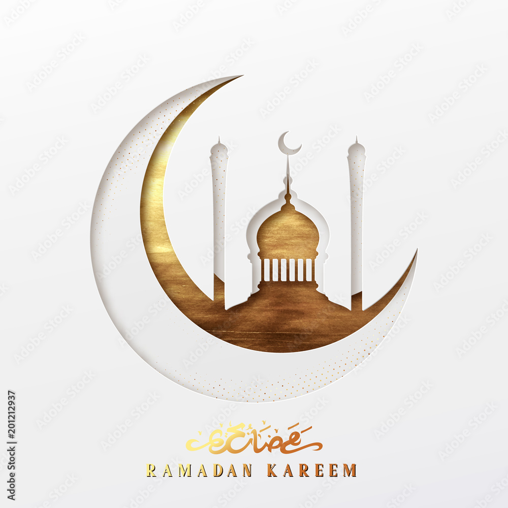 Ramadan vector background. Effect of the cut paper with the embossed Arabic calligraphic text of Ramadan Kareem. Creative design greeting card, banner, poster. Traditional Islamic holy holiday