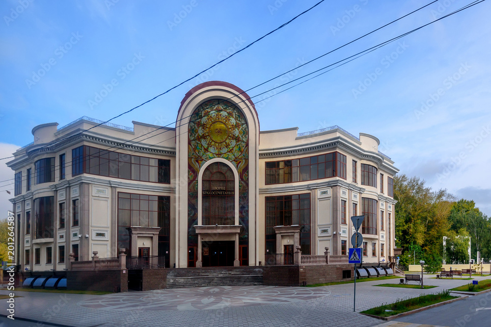 Marriage registry office in Tyumen, Russia