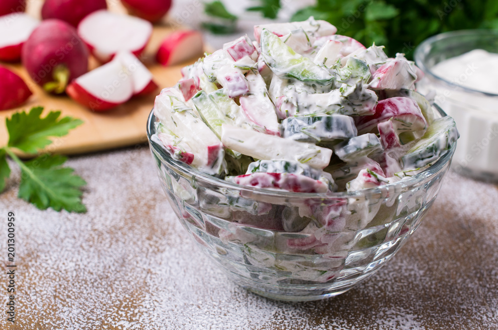 Salad of sliced raw vegetables Salad of sliced raw vegetables