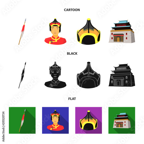 Military spear, Mongolian warrior, helmet, building.Mongolia set collection icons in cartoon,black,flat style vector symbol stock illustration web.