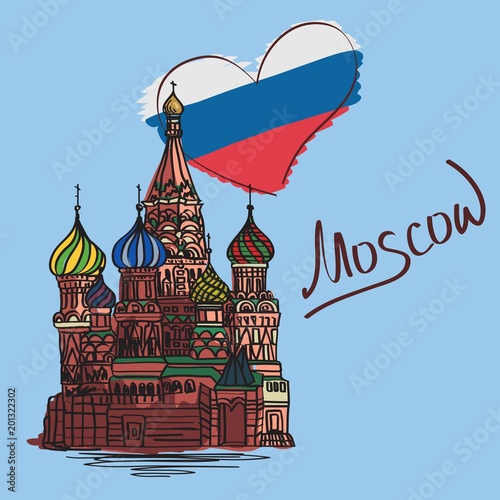 "Favorite Moscow". Vector illustration with the image of showplace
