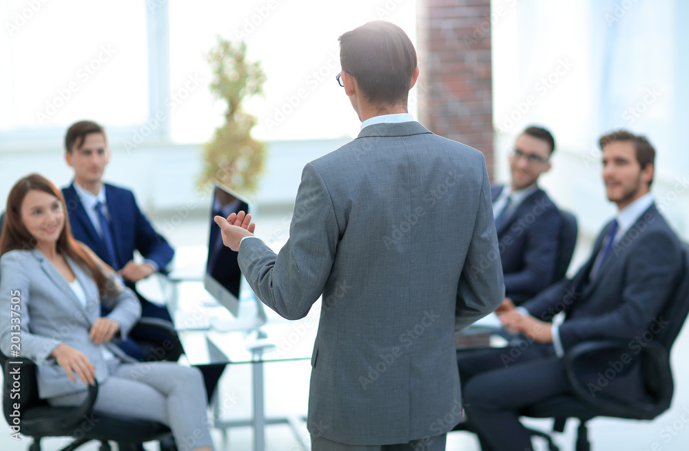 Business conference at modern office, seminar. Business conference at modern office, seminar.