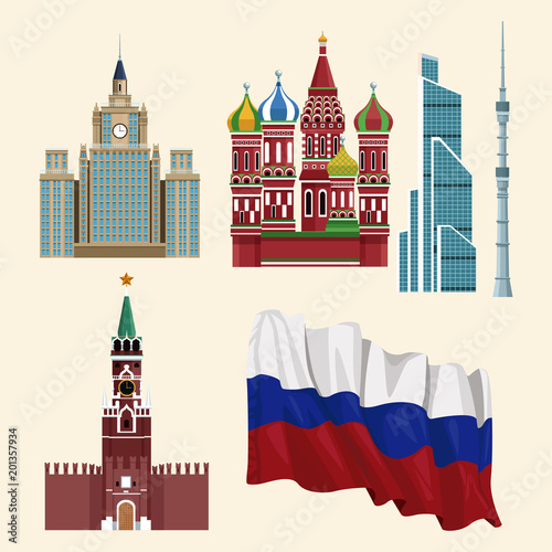 Set of russian emblems vector illustration graphic design