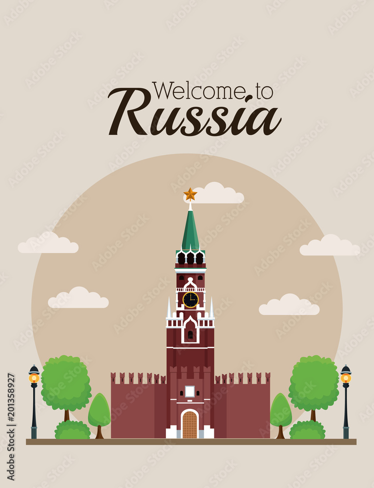 Welcome to russia concept vector illustration graphic design