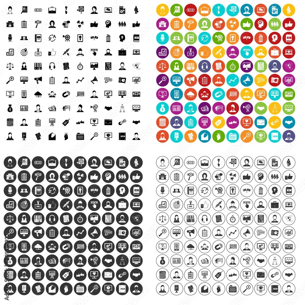 100 chief icons set vector in 4 variant for any web design isolated on white 100 chief icons set vector in 4 variant for any web design isolated on white