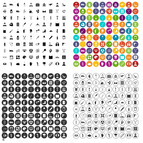 100 ambulance icons set vector in 4 variant for any web design isolated on white