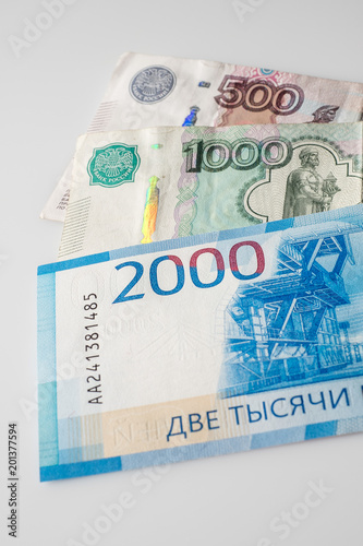 Banknote of two thousand rubles and old banknotes Russian Federation. 2000 rub. Papermoney, cash.