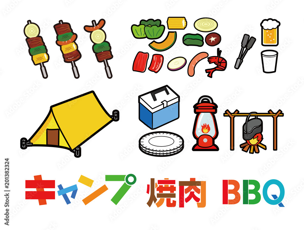 キャンプ バーベキューの食材 道具のイラストアイコンセット素材 Stock ベクター Adobe Stock