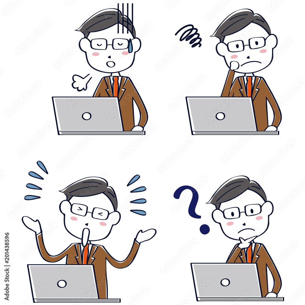 かわいい線画のおじさんサラリーマン パソコン操作4セット ネガティブ Stock Vector Adobe Stock かわいい線画のおじさんサラリーマン パソコン操作4セット ネガティブ Stock Vector Adobe Stock