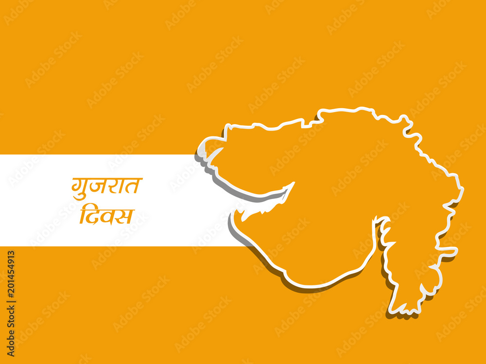 Illustration of Indian State Gujarat map with Hindi text Jai Gujarat ...