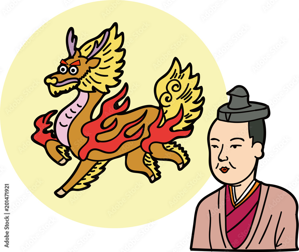 明智光秀と麒麟のイラスト素材stock Vector Adobe Stock 明智光秀と麒麟のイラスト素材stock Vector Adobe Stock