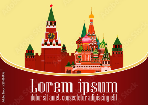Banner for football soccer championship with image of Moscow, Russia. Vector flat illustration. Sport