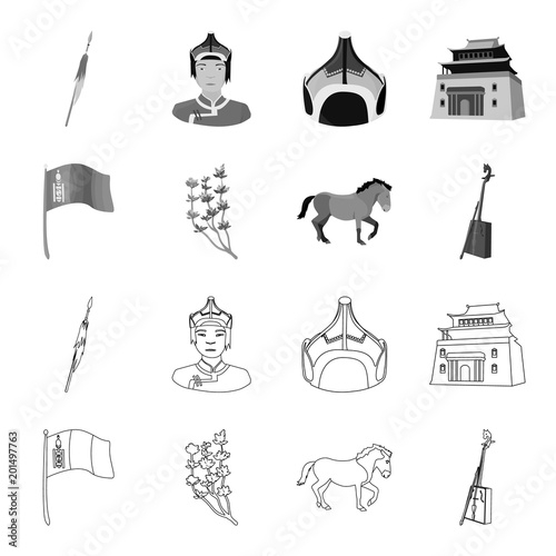 National flag, horse, musical instrument, steppe plant. Mongolia set collection icons in outline,monochrome style vector symbol stock illustration web.