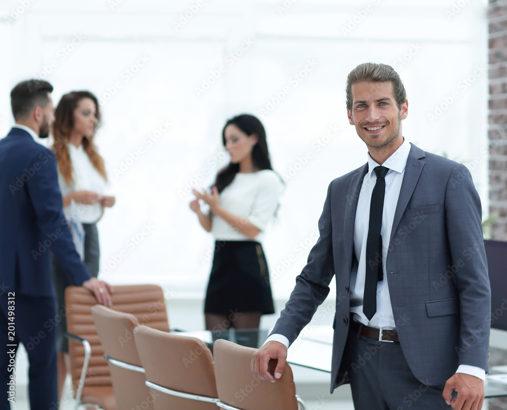 portrait of confident businessman