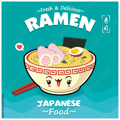 Vintage Japanese food poster design with vector Ramen character. Chinese word means sushi.